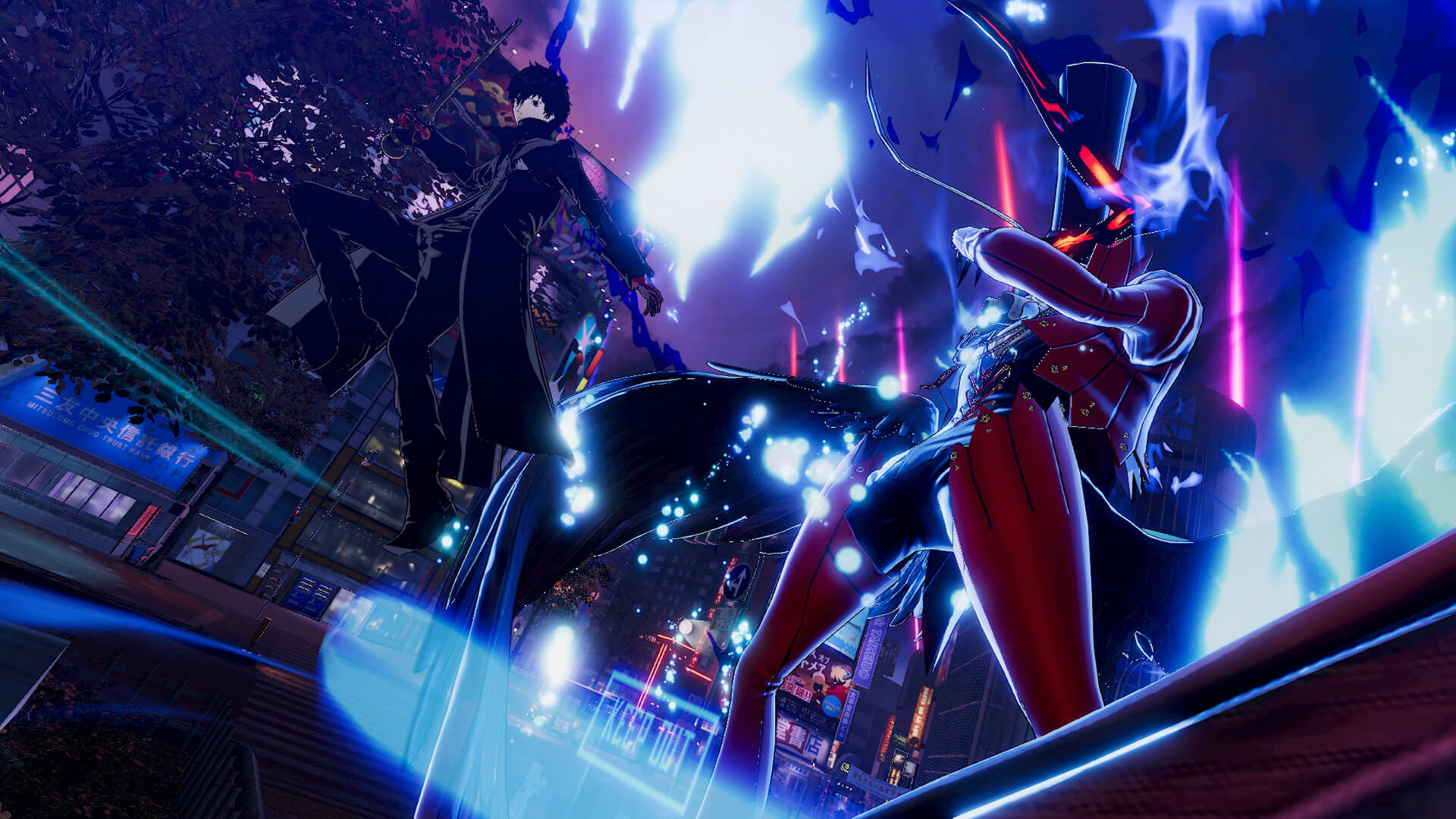 persona 5 