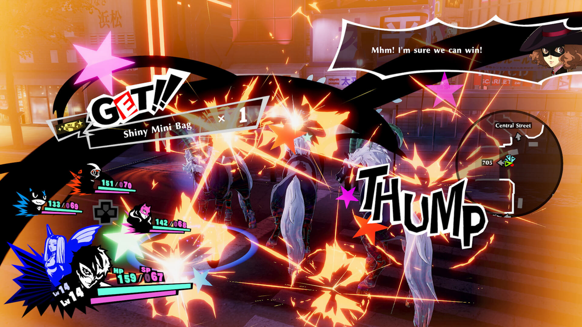 persona 5