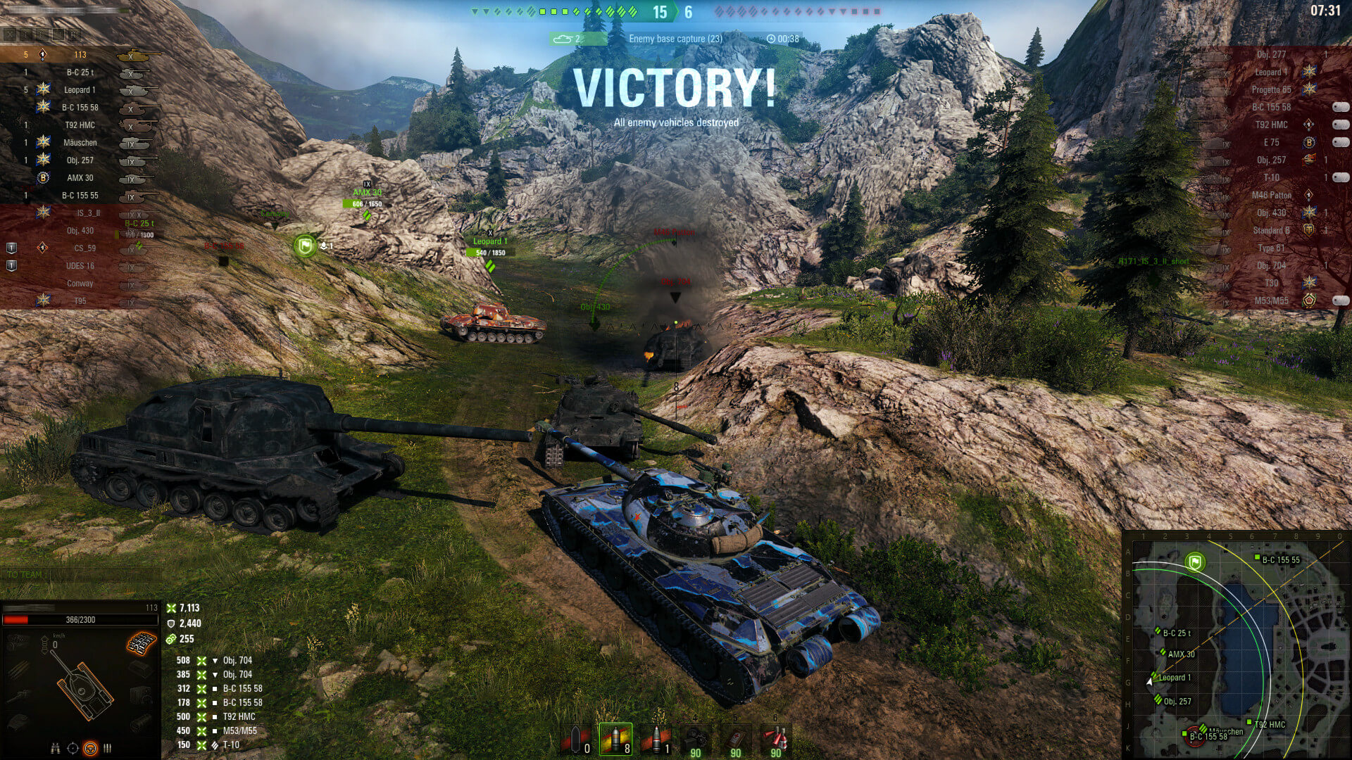 world of tanks inceleme