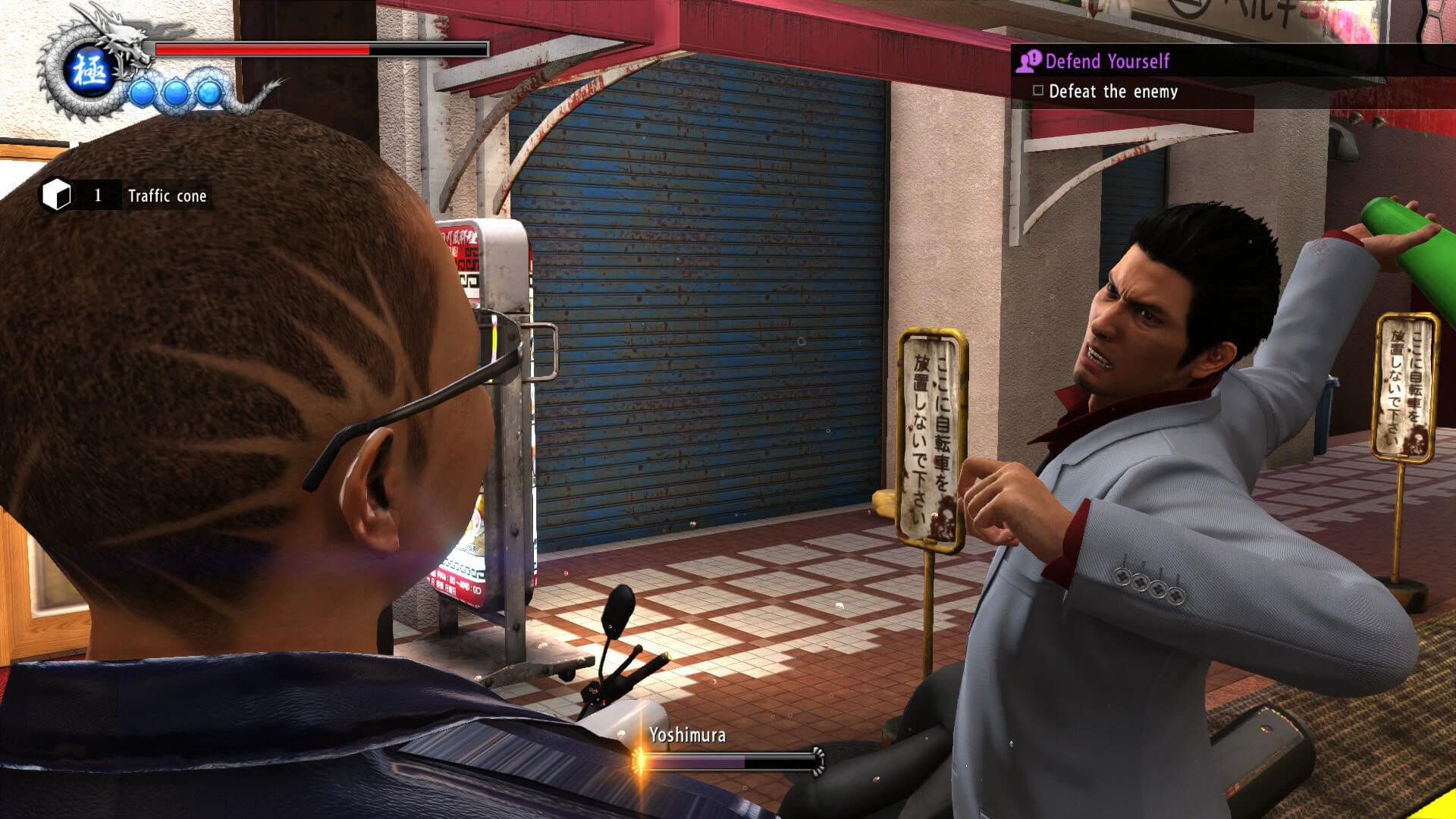 yakuza 6 oyun hikayesi