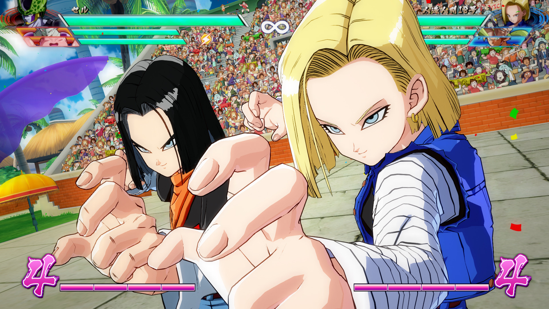 DRAGON BALL FighterZ Fiyatları Ucuza Satın Al