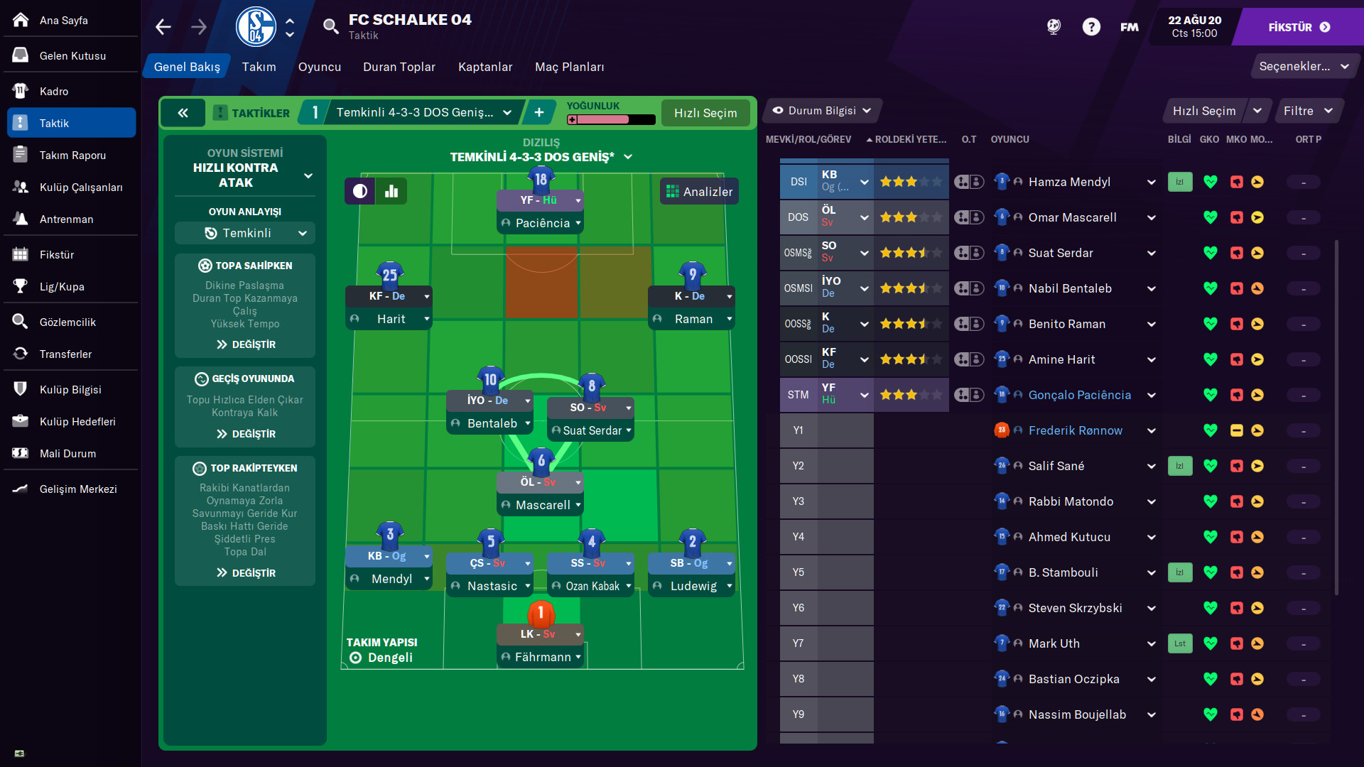 football manager 2021 touch