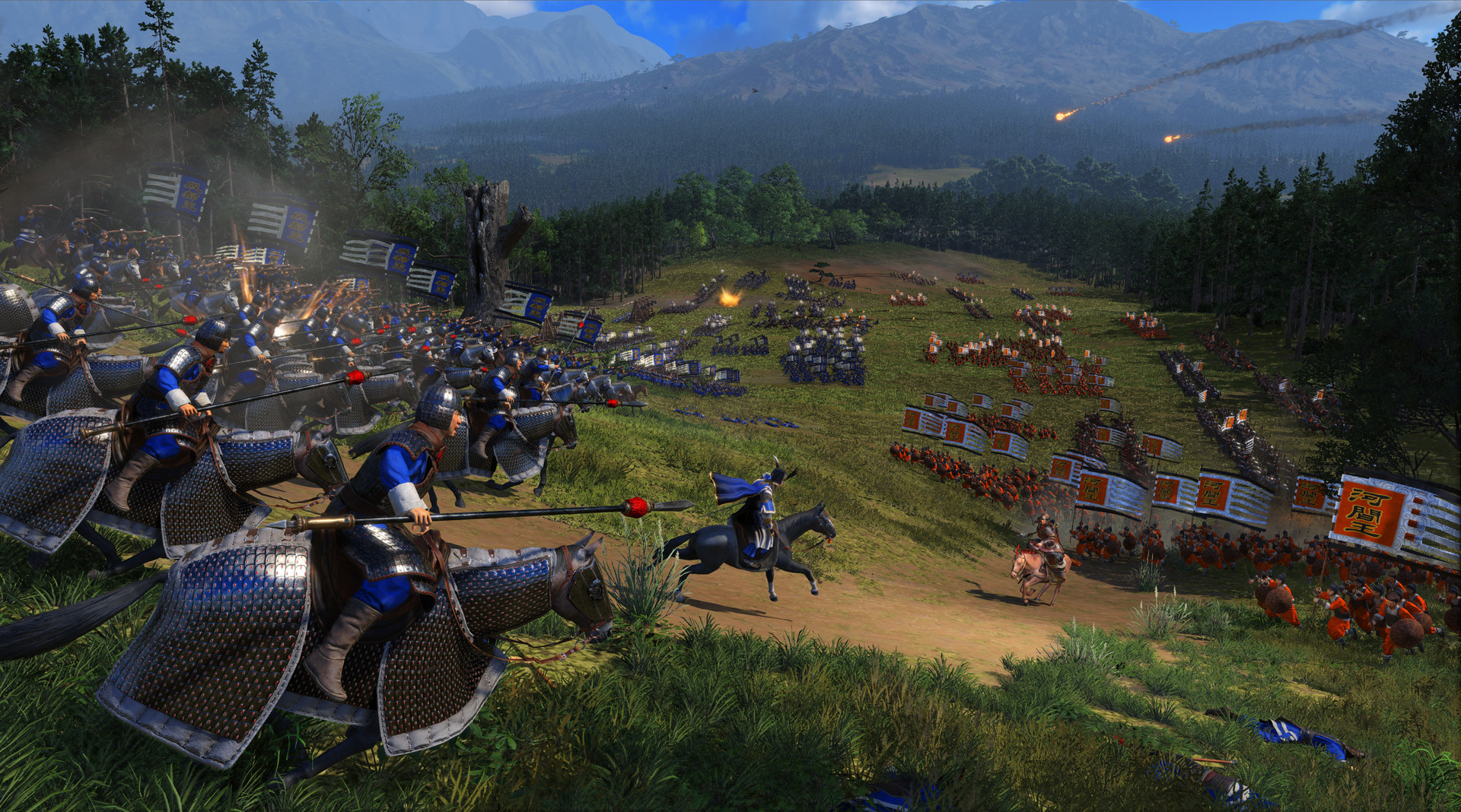 Three kingdoms 1.7